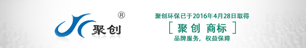 煙塵濁度計價格<div   id=